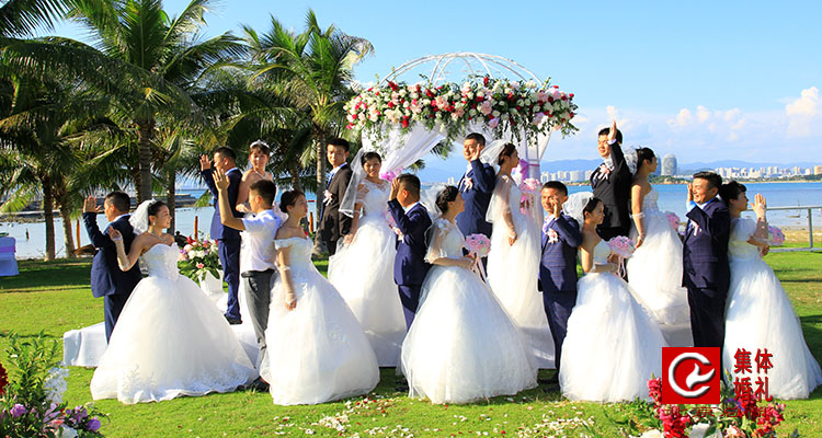 三亚案例 | 十全十美海边草坪鲜花旅行结婚海南集体婚礼