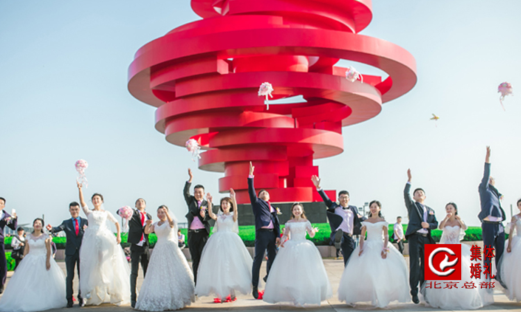 青岛案例 |五四广场海边山东旅行结婚集体婚礼