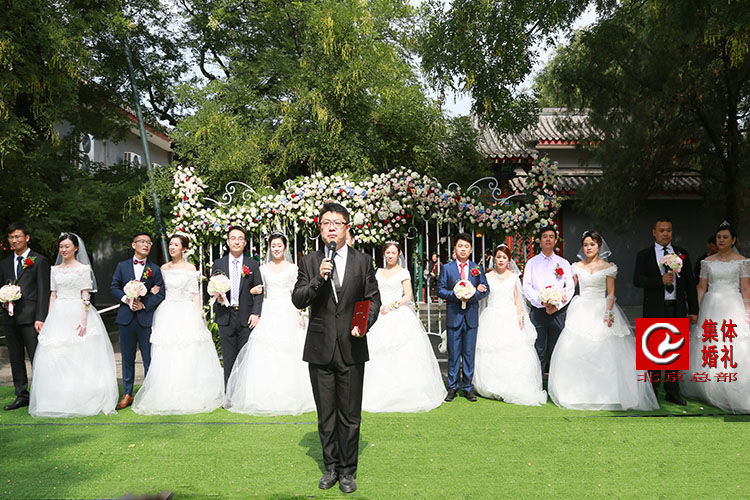 北京案例 | 小熊婚礼园林景观首都旅行结婚集体婚礼