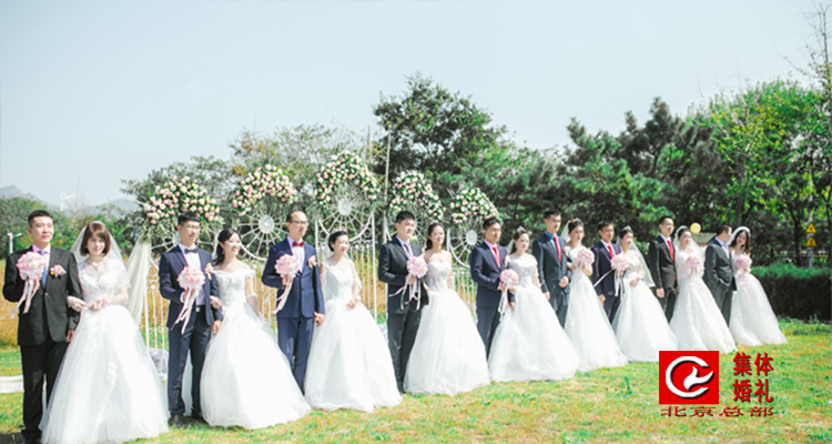 青岛集体婚礼：2026年5月3日第七十五届青岛“海之恋”集体婚礼