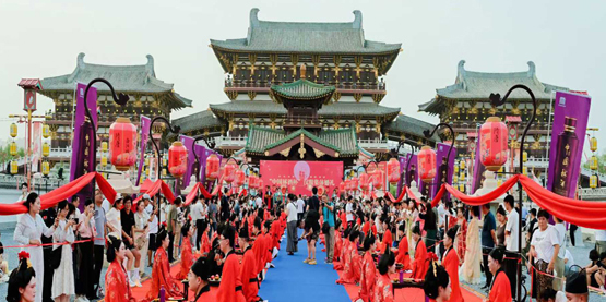 汉式集体婚礼 ：2026年8月19日新人汉服国婚大典